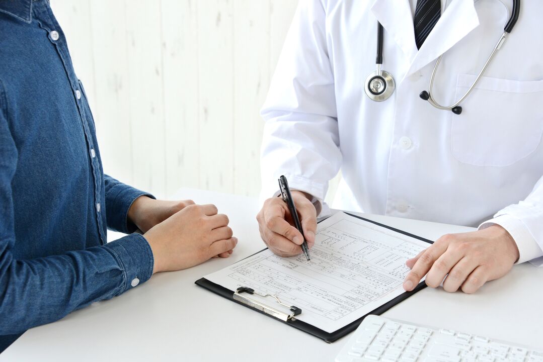 Erobooost erabili aurretik potentzia duten arazoetarako medikuaren kontsulta